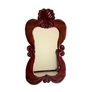 Wall Hanging Wooden Dressing Mirror  (44*25)cm - Brown
