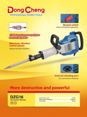 DongCheng Demolition Hammer DZG16