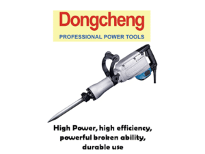 DongCheng Demoition Hammer DZG04-15