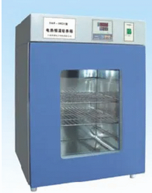 Heated Incubator DNP-9162A Hellog